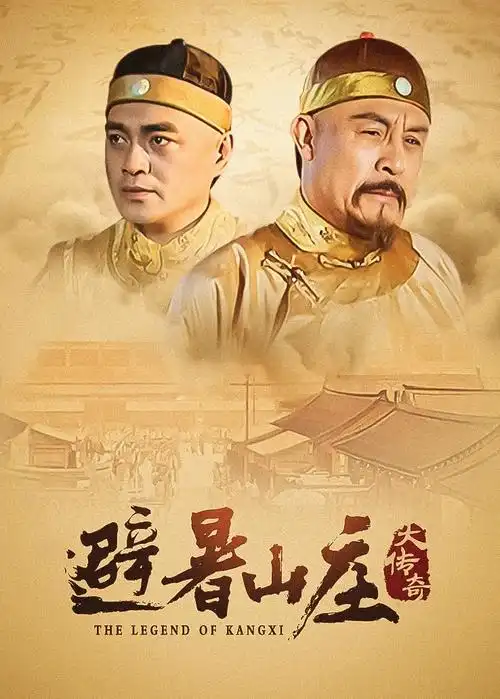 回声电台悬疑推理剧集编目封面